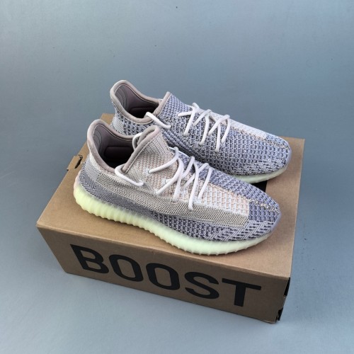Yeezy Boost 350 V2 Ash Pearl Sneakers