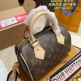 Original Speedy Bandouliere 20 Monogram Shoulder Bag Brown M46234 20X14cm