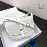 Belvedere Saddle Bag PM White 22x15x6.5cm