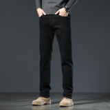 Men's Regular Fit Jeans Stretch Fit – Brand Logo Included