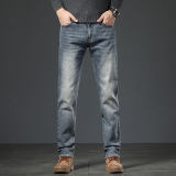 Men's Regular Fit Jeans with Stretch – Fashionable Denim Pants
