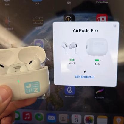 Original Apple AirPods Pro 2rd - Active Noise Cancellation Wireless Earbuds