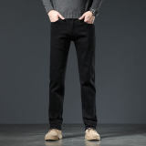 Men's Straight Fit Denim Jeans 9608