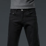 Men's Regular Fit Jeans Stretch Fit – Brand Logo Included