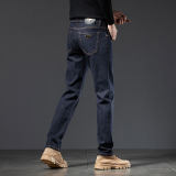 Men's Straight Fit Denim Jeans 9605