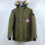 Expedition Parka Men's Down Jacket 08