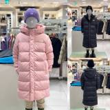 Children's Long Hooded Down Jacket Pink 06