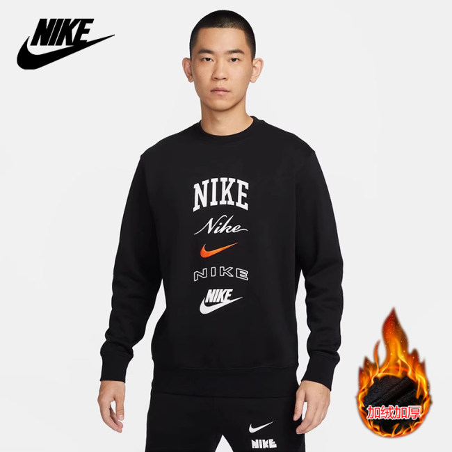 Autumn Men's Casual Padded Crew Neck Sweatshirt FN-2611R