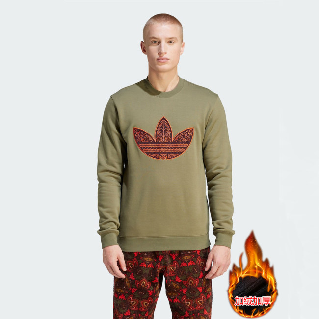 Autumn Men's Casual Padded Crew Neck Sweatshirt Green IS-5273R