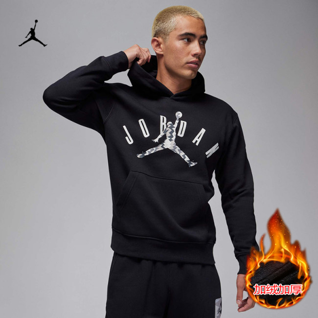 Autumn Men's Simple Printed Padded Hoodie Black FD-7416R