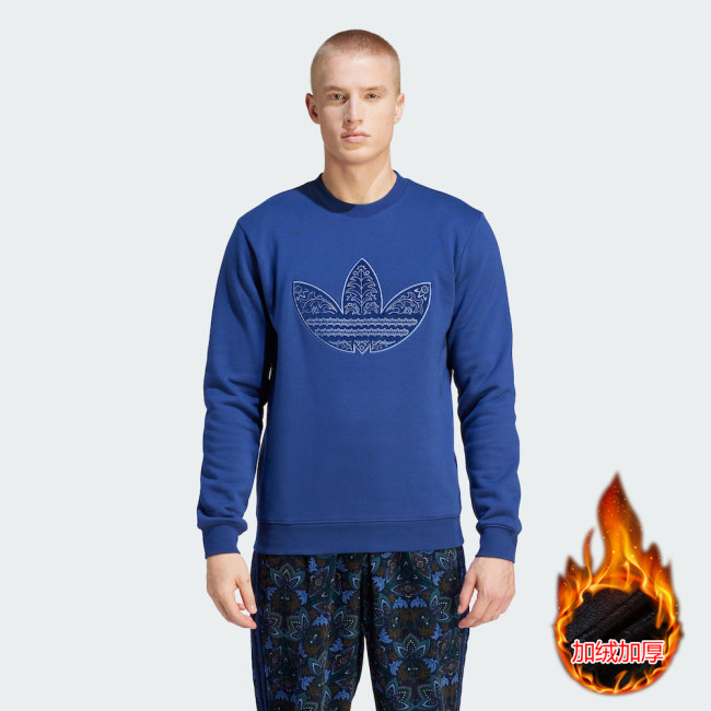 Autumn Men's Casual Padded Crew Neck Sweatshirt Blue IS-5273R