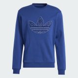Autumn Men's Casual Padded Crew Neck Sweatshirt Blue IS-5273R