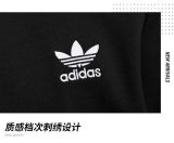 Autumn Couple's Embroidered Logo Thin Sweatshirt PF-187118