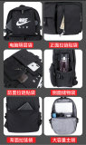 5A Men's Large Capacity Wearable Backpack 637 Black