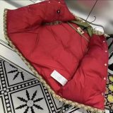 Winter Embroidered Logo GG Printed Vest Khaki