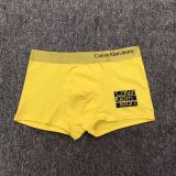 5A Simple Print Logo Men Boxer