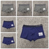 5A Simple Print Logo Men Boxer