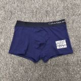 5A Simple Print Logo Men Boxer