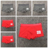 5A Simple Print Logo Men Boxer