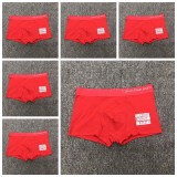 5A Simple Print Logo Men Boxer