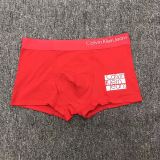 5A Simple Print Logo Men Boxer