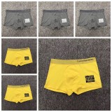 5A Simple Print Logo Men Boxer