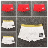 5A Simple Print Logo Men Boxer