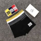 5A Simple Print Logo Men Boxer