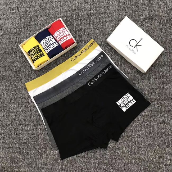 5A Simple Print Logo Men Boxer