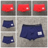 5A Simple Print Logo Men Boxer