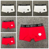 5A Simple Print Logo Men Boxer