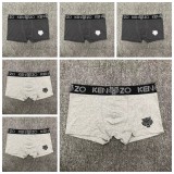 5A Simple Print Logo Men Boxer