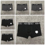 5A Simple Print Logo Men Boxer