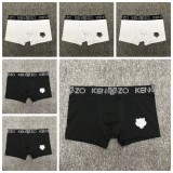 5A Simple Print Logo Men Boxer
