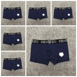 5A Simple Print Logo Men Boxer