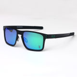 Original Simple Versatile Polarized Sunglasses 4123