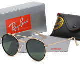 5A Fashionable Versatile Round-Frame Sunglasses 3674