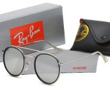 5A Fashionable Versatile Round-Frame Sunglasses 3674