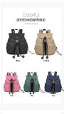 5A Large Capacity Pocket Nylon Backpack Black
