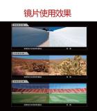 Original Simple Versatile Polarized Sunglasses 4123