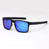 Original Simple Versatile Polarized Sunglasses 4123