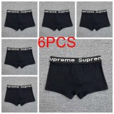 5A Simple Men Boxer, Pack Of Six