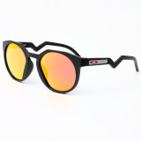 Original Simple Round Frame Sunglasses 9464