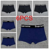 5A Simple Men Boxer, Pack Of Six