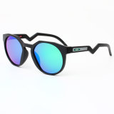 Original Simple Round Frame Sunglasses 9464