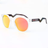 Original Simple Round Frame Sunglasses 9464