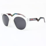 Original Simple Round Frame Sunglasses 9464