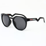 Original Simple Round Frame Sunglasses 9464