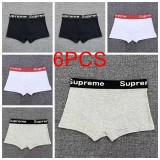 5A Simple Men Boxer, Pack Of Six