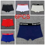 5A Simple Men Boxer, Pack Of Six